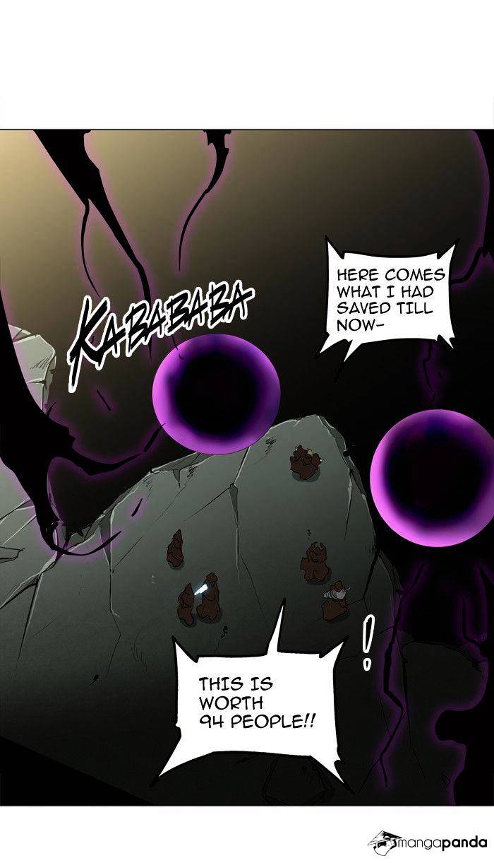 Tower of God, Chapter 211 image 26